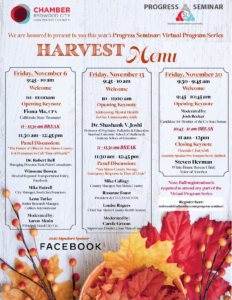 2020 Progress Seminar Harvest Menu